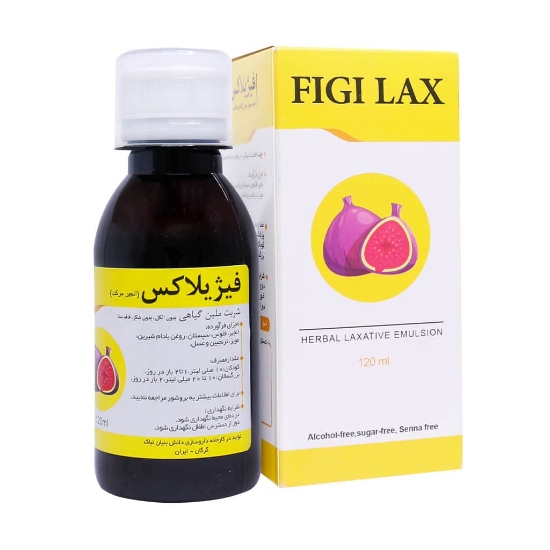تصویر  شربت ملین انجیر فیژیلاکس نیاک - 120 میلی لیتر