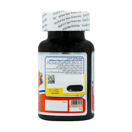 تصویر  کپسول تقویتی رویال ژلی 400 میلی گرم نوتراسن - 30 عددی