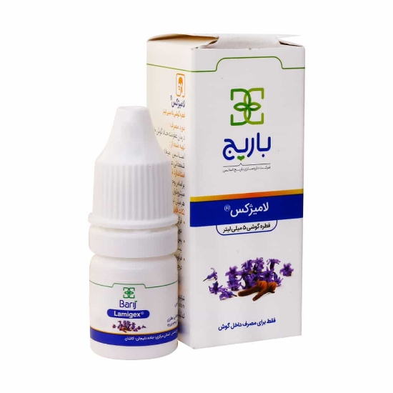تصویر  قطره گوشی لامیژکس باریج اسانس - 5 میلی لیتر