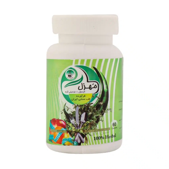 تصویر  کپسول لاغری مهزل تن لس سلامت گستر آرتیمان - 60 عددی