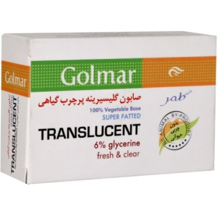 تصویر  صابون گلیسیرینه 6% گیاهی فرش اند کلییر گلمر - 100 گرم