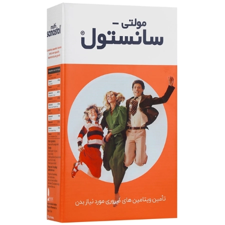 تصویر  شربت مولتی ویتامین سانستول روژین فارمد - 155 گرم